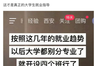 既是美男又是糙汉，这些现偶男主怎么做到的？
