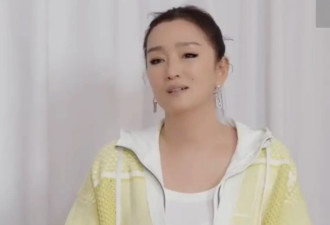 巩俐回应被叫“巩皇”！称自己有点社恐，直言从小就喜欢睡觉