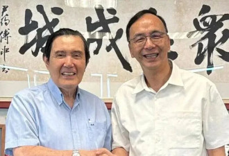 朱立伦探望马英九，透露其精神状况....