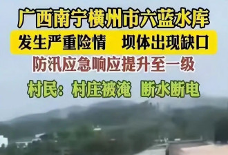 广西雨灾捐款明星名单曝光，黄晓明让人意外....