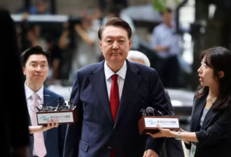 韩国最高法院维持原判，尹锡悦终判七年有期徒刑