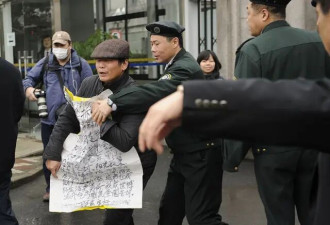 中国实施信访新规 被指目的是减少进北京上访者