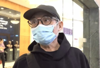徐克回应前妻施南生病况：给她一点时间