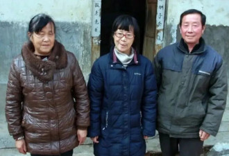 余秀华：一个赘婿，困了我母女20年