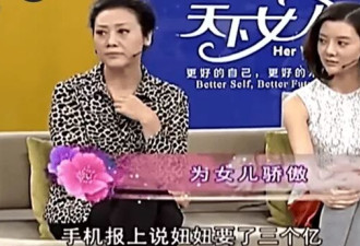 44岁车晓搬离北京别墅，晒新家空间不大家具也不多