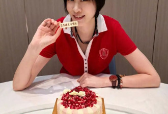 44岁女排名将赵蕊蕊近况曝光！退役后转型成为作家