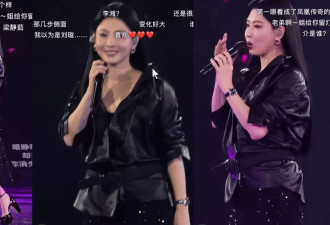 北京商演，张柏芝面相全变了