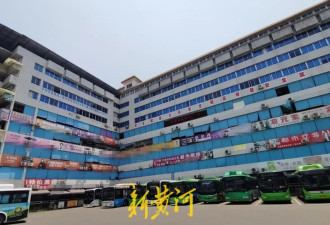 花坛埋尸28年：因商场装修发现遗体 主犯改名整容