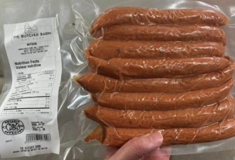 华人请注意！安省紧急召回肉类产品，或引发严重过敏反应