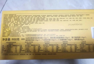 为了避雷"工业糖精" 中国年轻人宁愿代购港版可乐