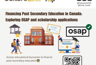 加拿大高等教育资助：OSAP及各项奖学金申请