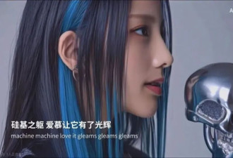AI艺人批量出道：虚拟偶像之后 赛博明星来了