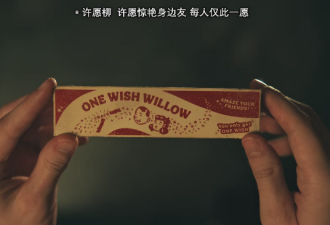 票房狂飙500倍后，终于知道这代人最怕什么