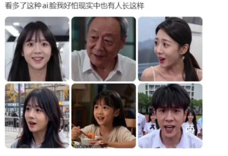 好美一张脸，但为什么越看越恶心