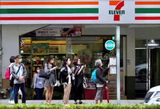 BBC：台湾毒油事件始末