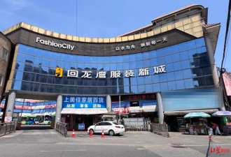 “女老板被杀害埋尸花坛案”受害人儿子讲述....