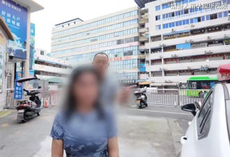 “女老板被杀害埋尸花坛案”受害人儿子讲述....
