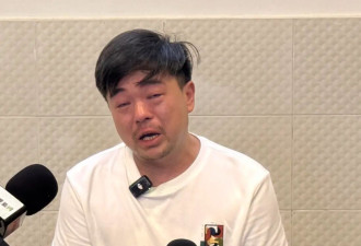 “女老板被杀害埋尸花坛案”受害人儿子讲述....
