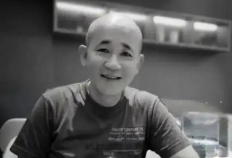 摄影师何宝荣遗孀发布讣告：亡夫将与11日出殡火化