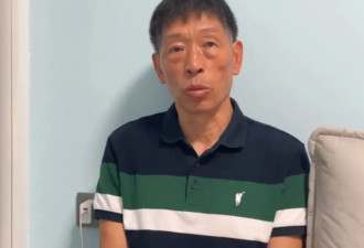 “花坛白骨案”受害人前夫长期被怀疑是凶手....
