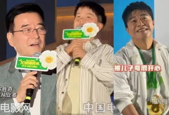 离了佟丽娅4年找小21岁阮巨,陈思诚又应那句老话