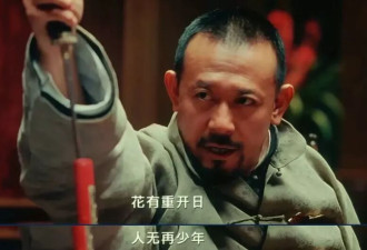 把老人定义改成100岁，就没有老龄化了？
