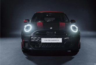 限量44台！MINI JCW Daredevil特别版发布