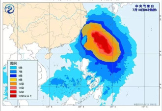 台风“巴威”，最新路径！杭州有超市被搬空？