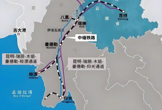 大动作！中缅铁路年内开工，打破马六甲困局