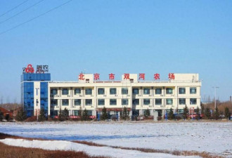 远隔上千公里却归北京管辖 中国最特殊的3块飞地