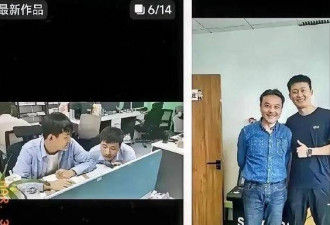 还能撑几年？张雪峰走了，峰学蔚来现状被曝