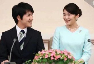 日本公主纽约放飞自我 和“废柴老公”逆袭人生