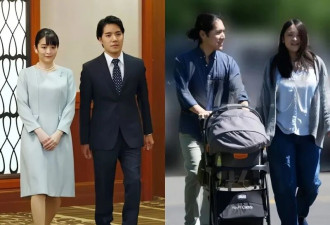 日本公主纽约放飞自我 和“废柴老公”逆袭人生
