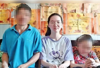 清华699分贫困女学霸拒捐款 1句箴言竟被骂翻