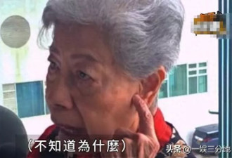 施南生病危入院，张艾嘉医院发火徐克全天照顾