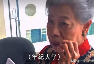 施南生病危入院，张艾嘉医院发火徐克全天照顾