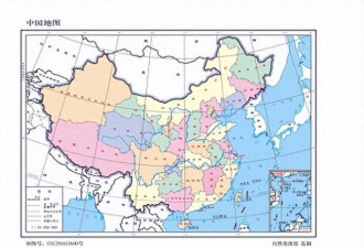 中国要成海洋强国 买回这4座岛屿很必要