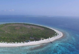 中国要成海洋强国 买回这4座岛屿很必要