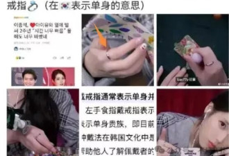 传了这么久，这次他俩是真的分手了！