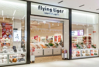 丹麦家居用品连锁店在大多伦多地区扩张 ，能撼动Dollarama吗？