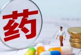 牙科变天了？曾经种牙上万，如今六百