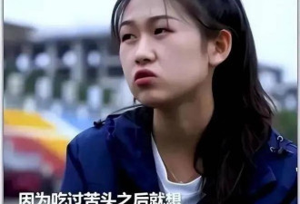 从工厂女工到世界冠军，00后女孩逆袭成人生赢家