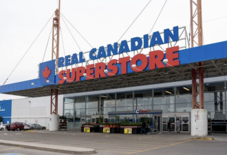 为啥加拿大的Superstore超市名字里有个“Real”？