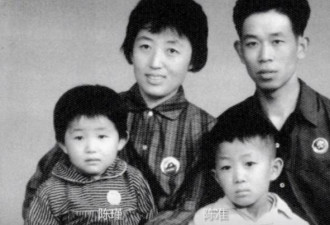 她是国家一级演员，与哥哥约定一生不婚