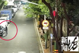 上海男子陪妻子在医院待产 意外立大功