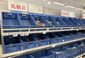 鸡蛋都买不到 上海生鲜蔬菜货架被抢空了