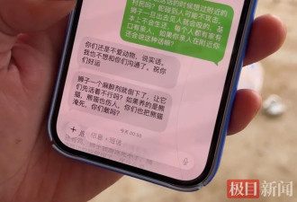 狮子的命也是命，网友质疑动物园锁笼致3狮溺亡