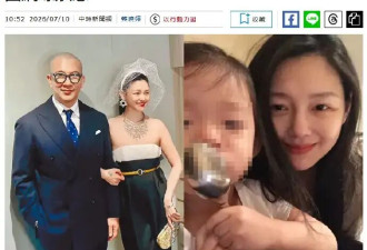 大S朋友否认具俊晔回韩国 小玥儿注销社媒账号