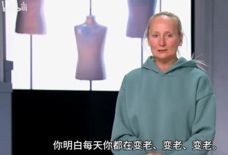 60岁大妈秒变贵气名媛，网友：这哪是改造，直接重生了！