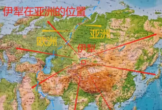 孙中山曾预言：中国若定都伊犁，便可称雄亚洲！